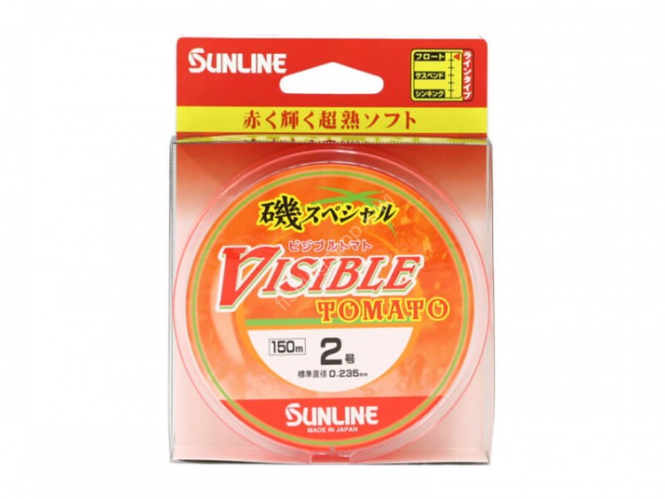 SUNLINE Iso Special Visible Tomato (Orange Red) 150m 8lb #2