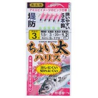 GAMAKATSU S170 Choi Dai Harisu Sabiki 5 1-1