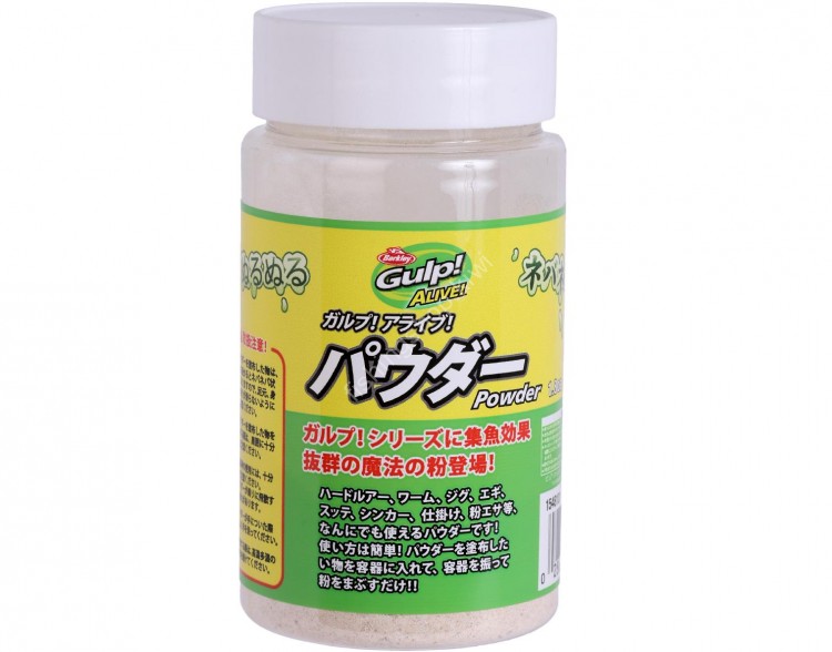 Alive Powder BERKLEY Gulp! Alive Powder 1.8oz Liquids & Powders buy at Fishingshop.kiwi