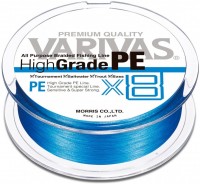 VARIVAS High Grade PE x8 [Ocean Blue] 150m #1.2 (23lb)