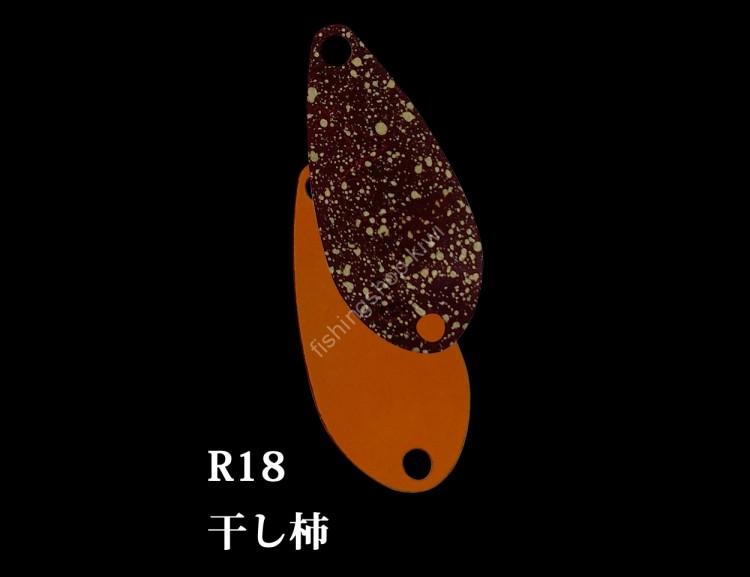 IVYLINE Acti Type-R 0.5g #R18 Dried Persimmon