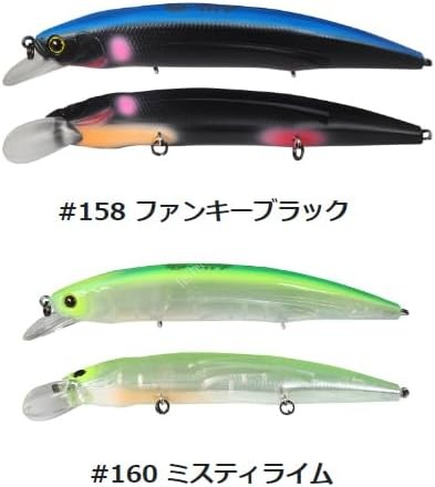 HIDE-UP HU-Minnow 111FS (Floating Swisher) #160 Misty Lime