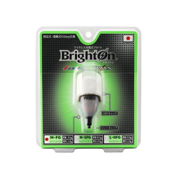 ZEXUS BrightOn M-FG Floating [Green] 9.5g