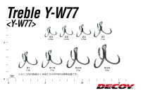 DECOY Treble Y-W77 [Tin] #8 (6pcs)