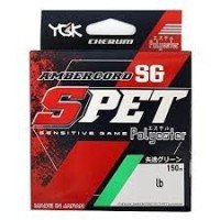 YGK Ambercord Cherum SG S-PET [Green] 150m #0.25 (1.4lb)