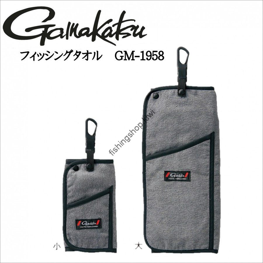 GAMAKATSU GM-1958 Fishing Towel Small Gray Accessories & Tools buy at
