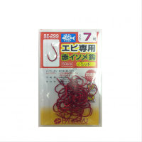 Harimitsu BE299 Assort EBI (Shrimp) Specialised Red Scaleworm Hook(NS)50p 7