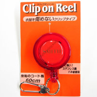 SMITH Clip-on Reel Rotary Red