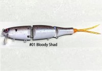 MIBRO Adapt Swimmer 160 #01 Bloody Shad