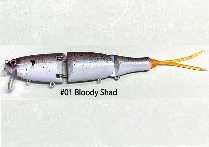 MIBRO Adapt Swimmer 160 #01 Bloody Shad