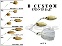 DEPS B Custom 3/4oz SW #08 Ayu