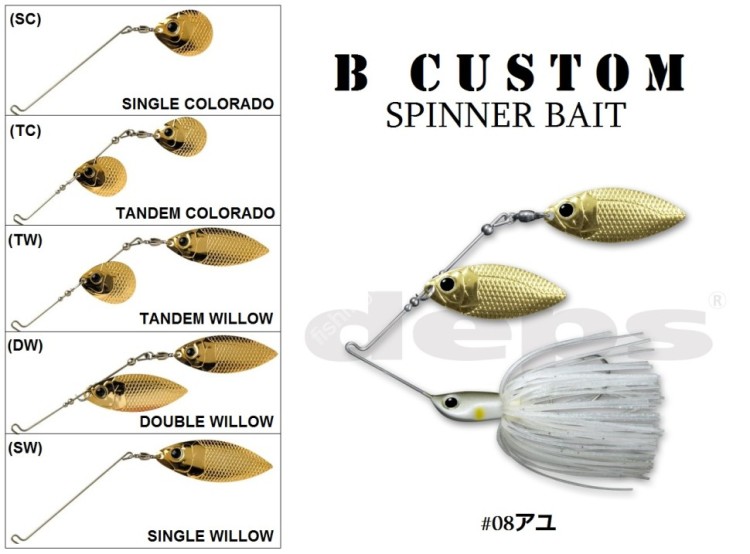 DEPS B Custom 3/4oz SW #08 Ayu
