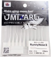 OTHER BRANDS MIZAR RunnyNose II 2'' #G Umisaru no Oshiiro (10pcs)