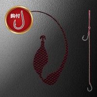 MATSUOKA SPECIAL Mega Single Swim 185mm with Hooks #Uroko Red