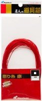 HAYABUSA P301A Yori Ito [Red] Fine
