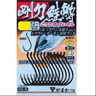 GAMAKATSU G ASSORT STRONG POWER SALMON TROUT (KEISON) NSB 2 / 0 REVISED