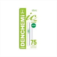 LUMICA Denkemi IC75 #Green