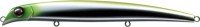 EVERGREEN Avenger 125F #707 Chart Flash