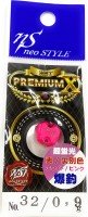 NEO STYLE NST Premium-X 0.9g #32 Pinti