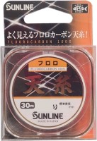 SUNLINE Ten-Ichi Fluorocarbon [Matte Flash Orange] 30m #1.25
