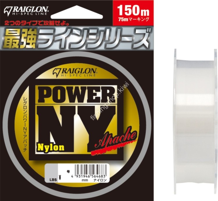 RAIGLON Raiglon Power NY Nylon [Natural] 150m #0.6 (3lb)