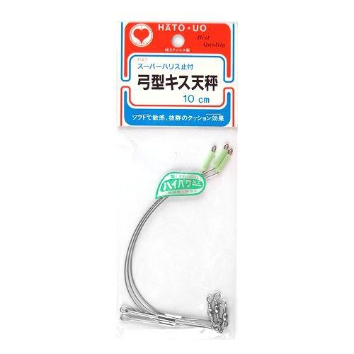 OSANON Bow Type Kisu Tenbin w/Line Stopper 10cm (3pcs)