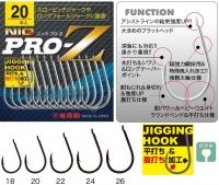 KINRYU NIQ Pro-Z Jigging Hook [Silver] #24 (7pcs)