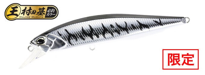 DUO Realis Jerkbait 100F #ASAZ400 Gunmeta M Silver Tiger