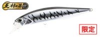 DUO Realis Jerkbait 100F #ASAZ400 Gunmeta M Silver Tiger
