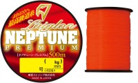 RAIGLON Neptune Premium NY [Orange] 500m #2 (8lb)