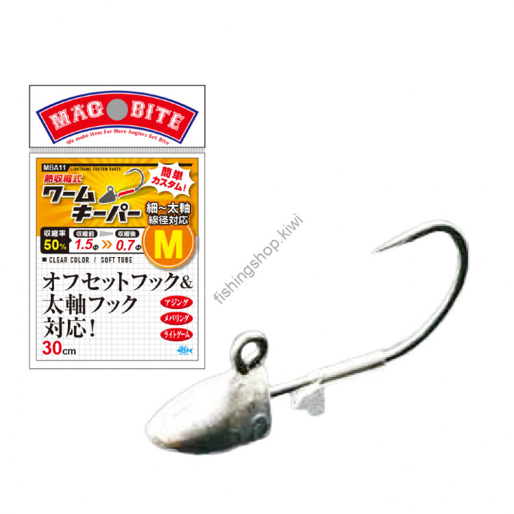 MAGBITE Heat Shrinkable Worm Keeper M (5pcs)