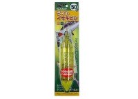 Sany Light Grunt Fish No.50
