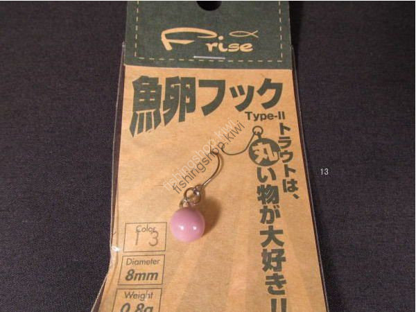 F-Rise Roe Hook II 0.8g 04 Deep Blue