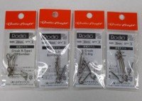 RODIO CRAFT Metal Fitting 20mm
