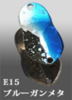 IVYLINE Penta 2 1.7g #E15 Blue Gunmetal