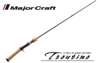 MAJOR CRAFT Troutino TTS-B4102UL