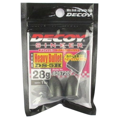 Decoy DS-5H DECOY Sinker Type Heavy Bullet 28g