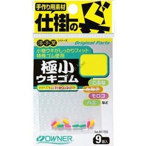 OWNER Kiwame Suki Gomu SS