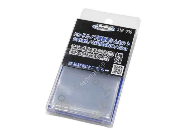 YT FUSION SIM-006 Handle Knob Adjustment Shim Set
