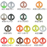 ROB LURE Babel V3 1.1g #2 Red Glow