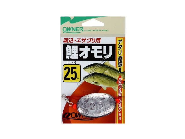 OWNER BARI KOI (CARP) WEIGHT (OMORI) SUCKING MOUNTING DEVICE 20 K-165