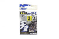OWNER Katto Black Chinu [Black] #2 Line 2