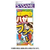 SASAME Haze Burakuri VE001 #5