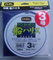 DUEL H.D.Carbon Fune Leader [Clear] 100m #3 (12lb)