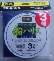 DUEL H.D.Carbon Fune Leader [Clear] 100m #3 (12lb)