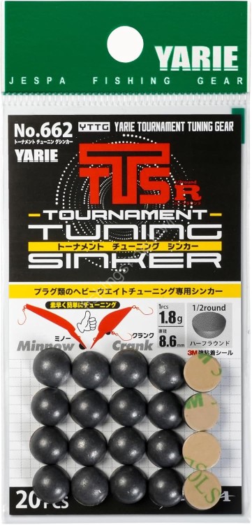 YARIE 662 Tournament Tuning Sinker 1.8g 20pcs