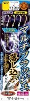 GAMAKATSU Multi Flash Drop-in Sabiki Kara Hook 10-14 (4pcs)