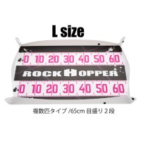 TSURI MUSHA F24003 Pool Measure L