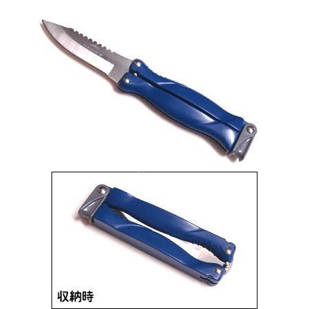 DAIWA Fish Knife Type 2
