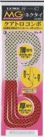 GAMAKATSU Luxxe 19-364 Ohgen Multi Gauge Necktie Quattro Combo #58 Orange Gold Black Spot